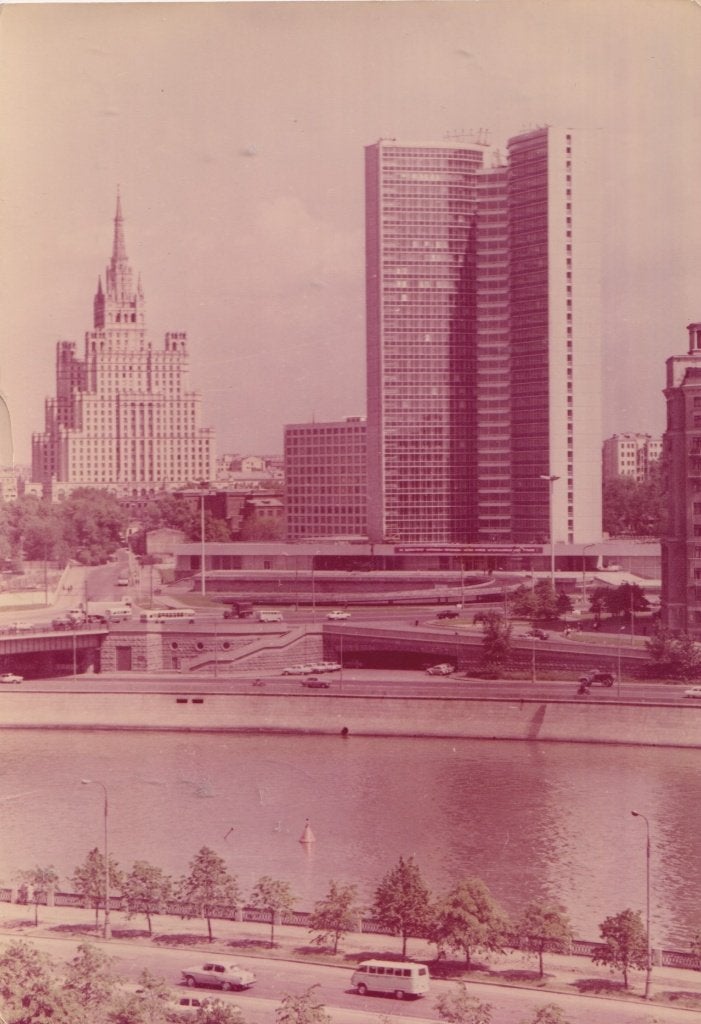 Sovjet Unie 1971 Moskou Gebouw > Wenen Oostenrijk, Verzenden, 1960 tot 1980, Gelopen, Gebouw