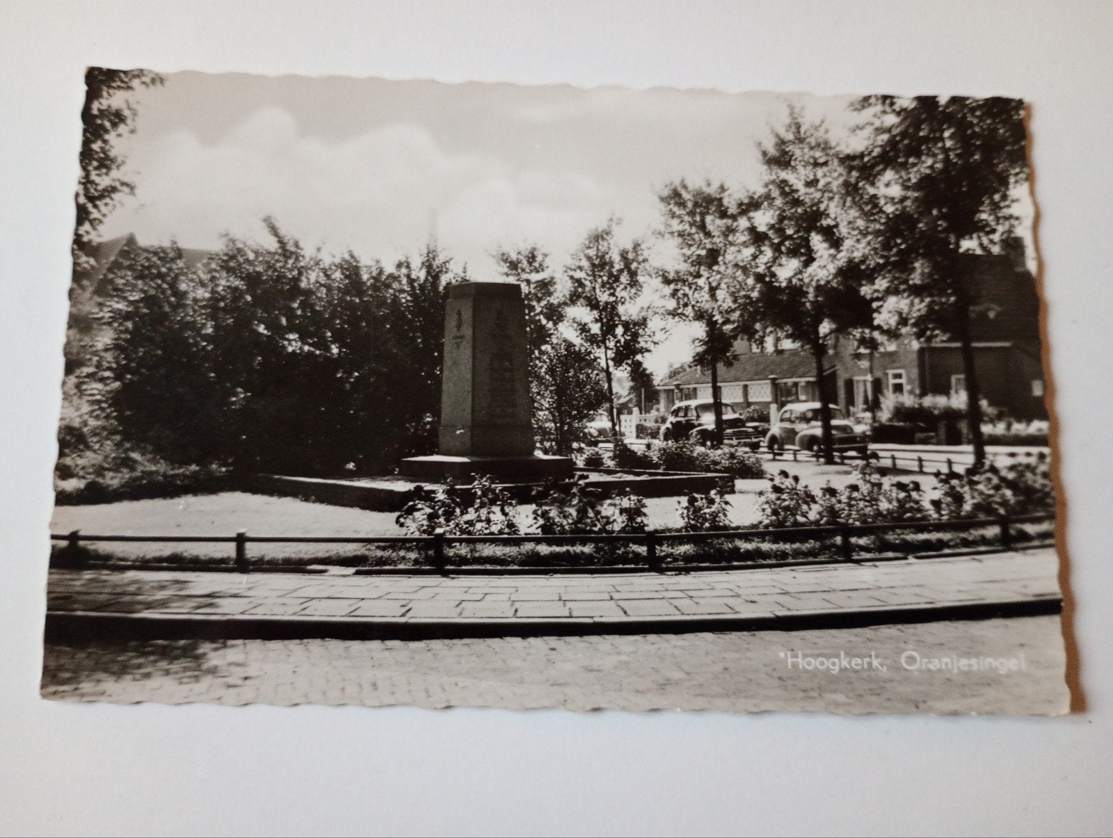 Hoogkerk bij Groningen Oranjesingel 1958, Ophalen of Verzenden, 1940 tot 1960, Gelopen, Groningen