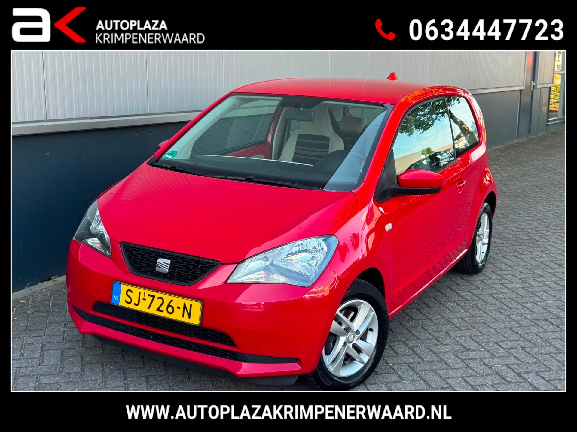 SEAT Mii