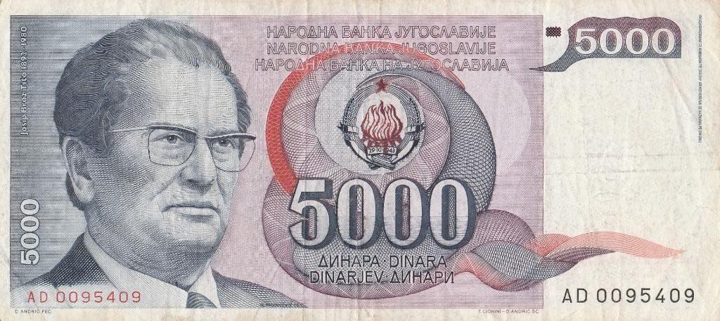 Bankbiljet van 5000 Dinara 1985  Joegoslavië, Ophalen of Verzenden, Joegoslavië, Los biljet