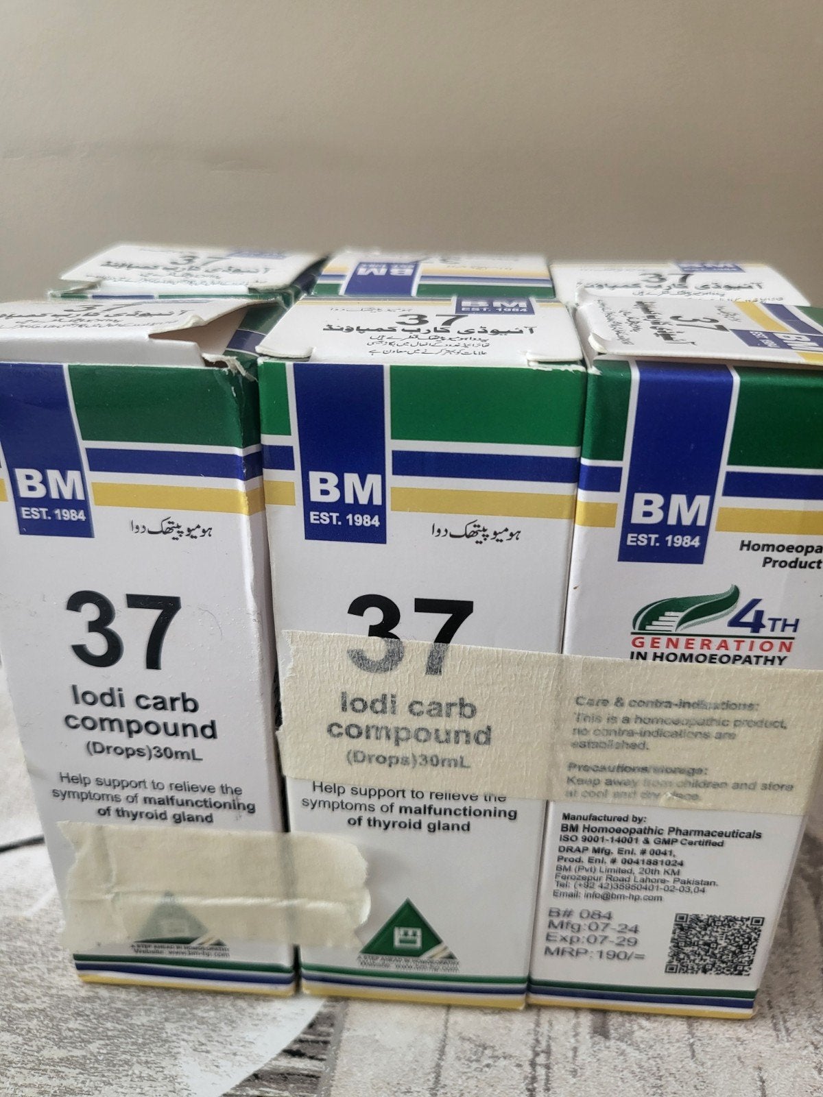 BM 37 Iodi Carb Compound Homeopathische Druppels 30ml, Ophalen, Nieuw, Overige typen