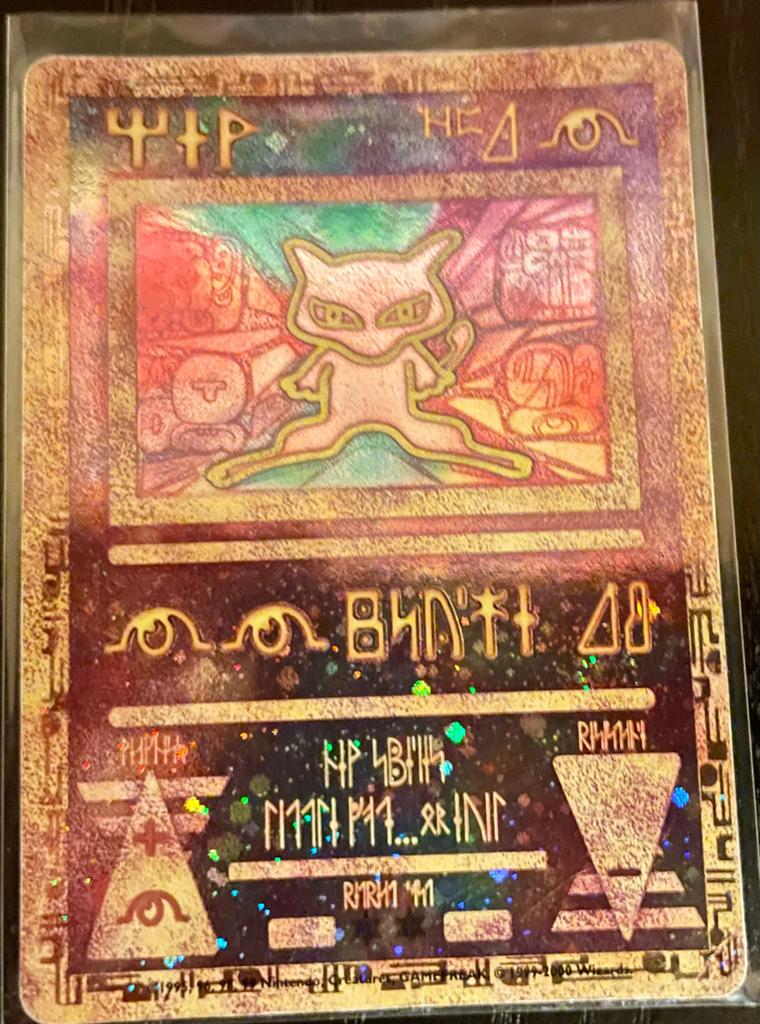 Ancient Mew (PR) Promos Pokémon kaart, Hobby en Vrije tijd, Verzamelkaartspellen | Pokémon, Ophalen of Verzenden, Losse kaart