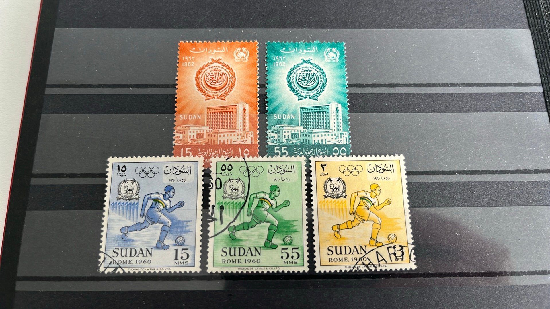 Sudan 1960 en 1962, Postzegels en Munten, Ophalen of Verzenden, Buitenland
