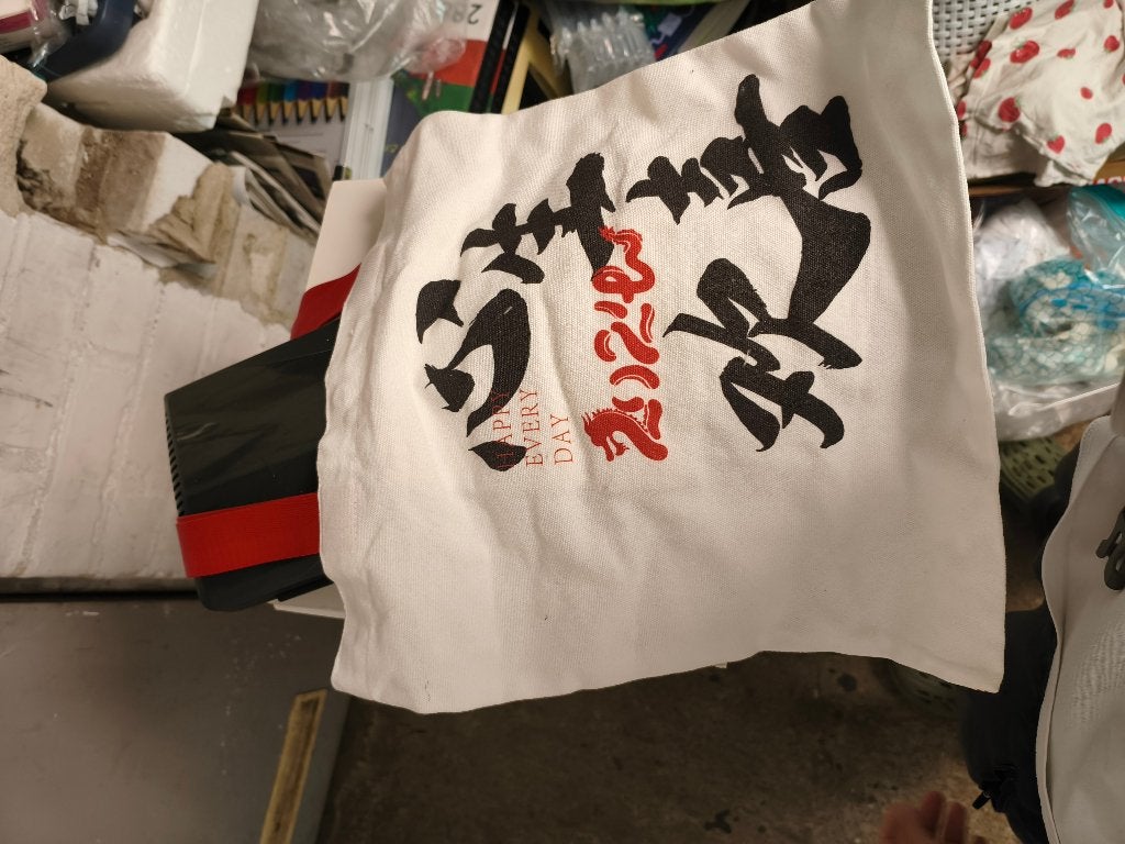 Katoenen tas / Linnen tas, Ophalen, Nieuw, Wit, Handtas