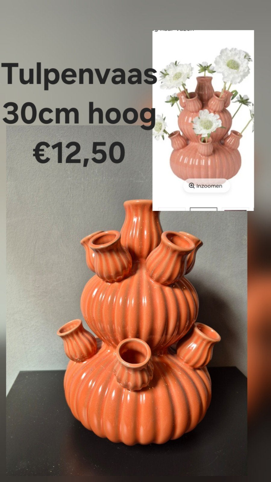 Oranje Tulpenvaas 30cm hoog, Huis en Inrichting, Woonaccessoires | Vazen, Ophalen of Verzenden, Zo goed als nieuw, Met patroon/structuur