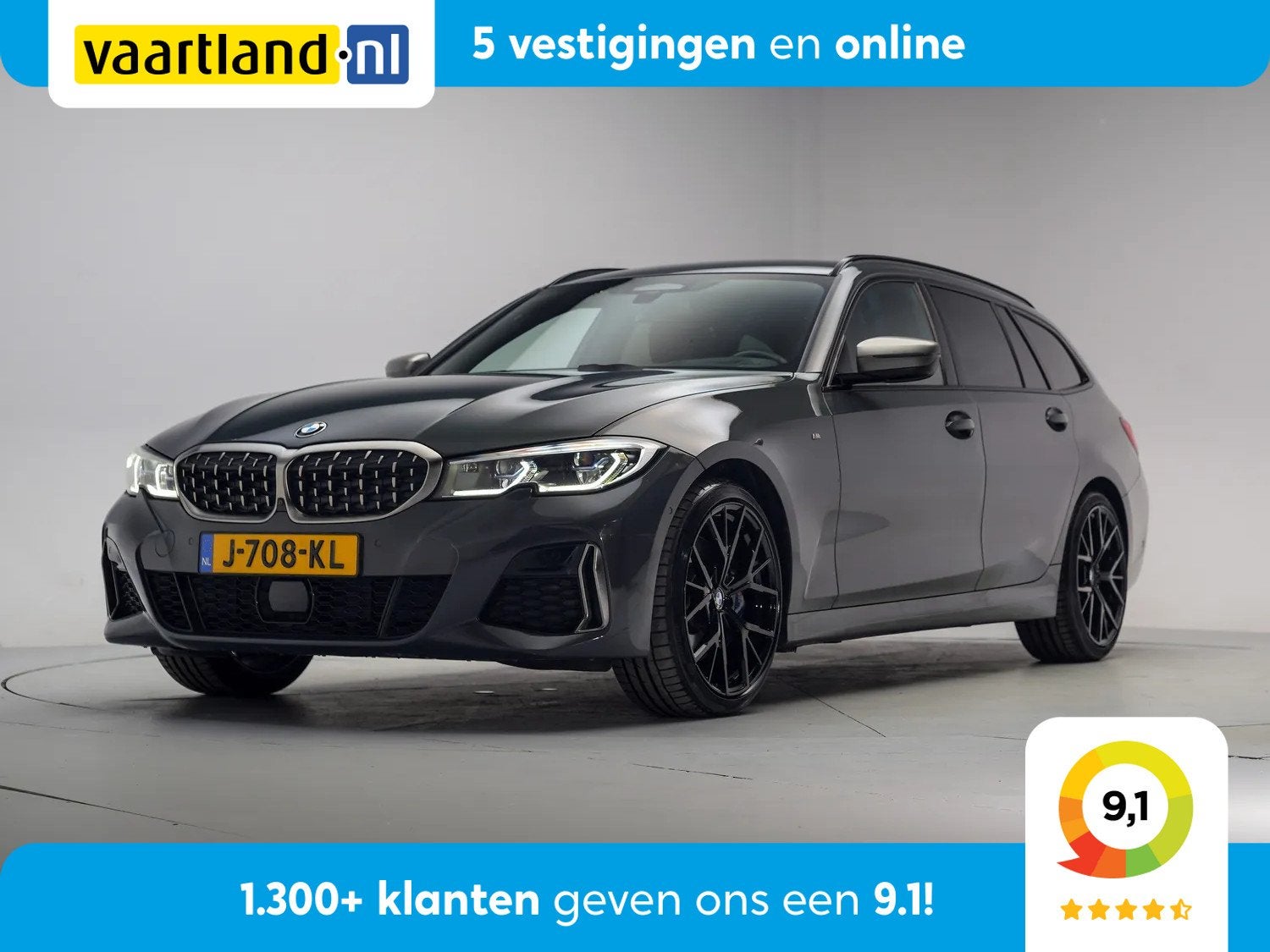 BMW 3-serie M340i xDrive High Executive [ HUD Harman/Kardon, Auto's, 2998 cc, 93 €/maand, 3-Serie, Verwarmde buitenspiegels