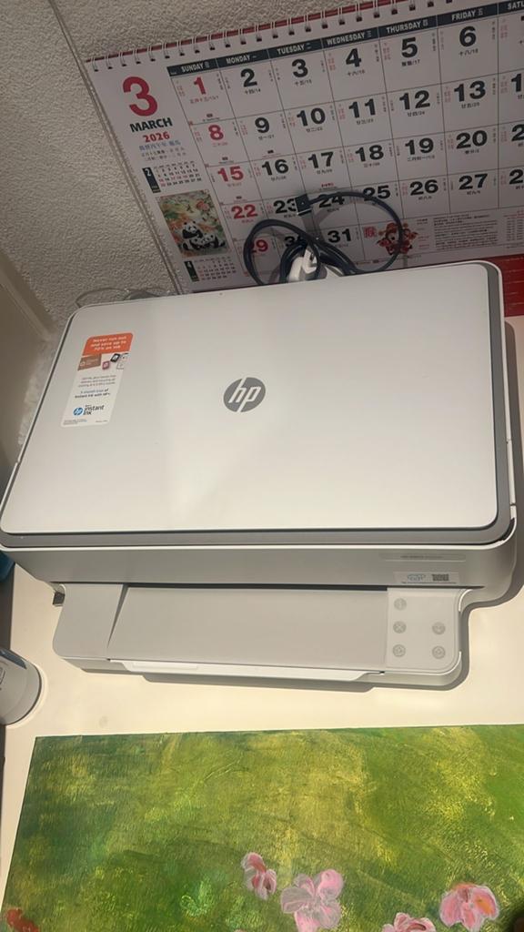 HP All-in-One Printer met A4 papier, Ophalen, Gebruikt, Inkjetprinter, All-in-one