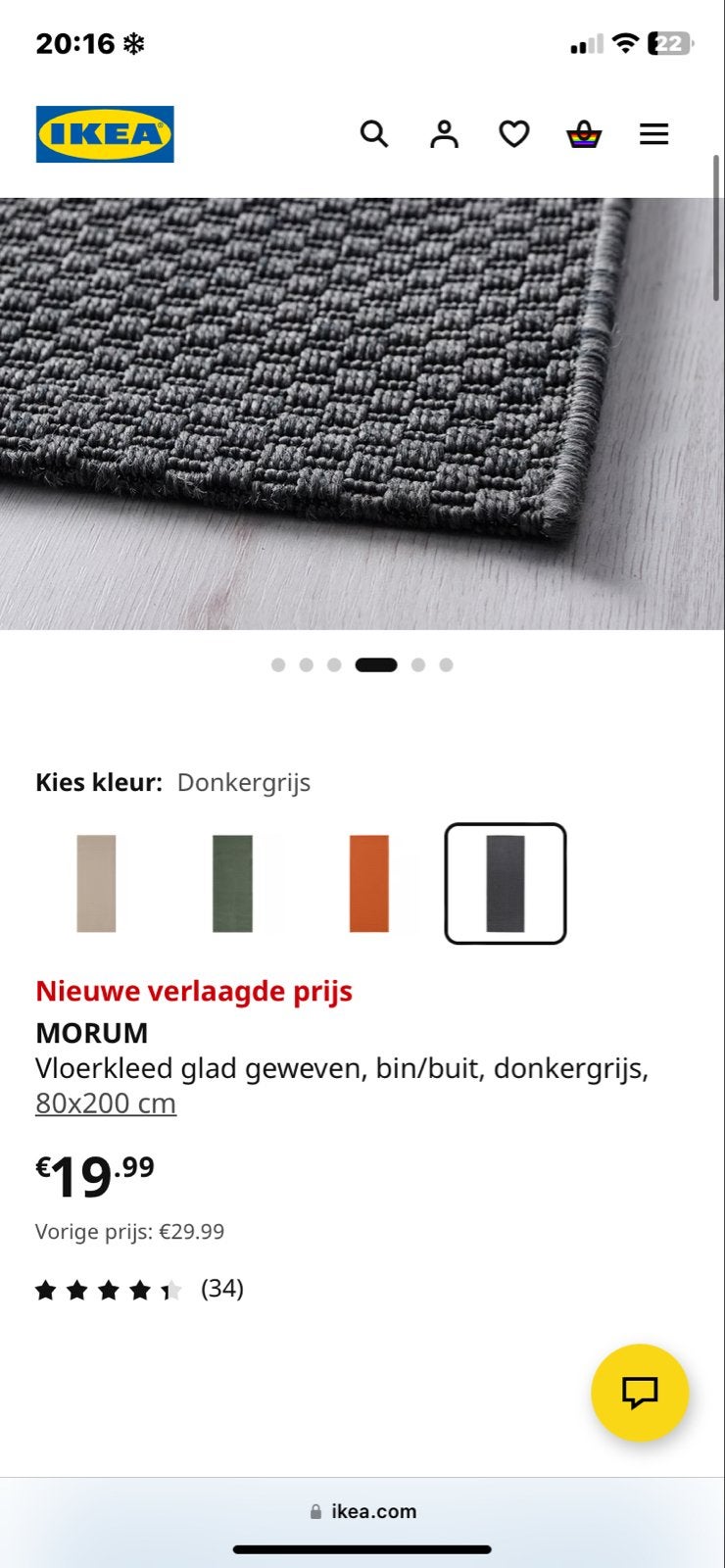 IKEA MORUM Vloerkleed - Donkergrijs, 80x200 cm, Ophalen, 50 tot 100 cm, Zo goed als nieuw, 150 tot 200 cm