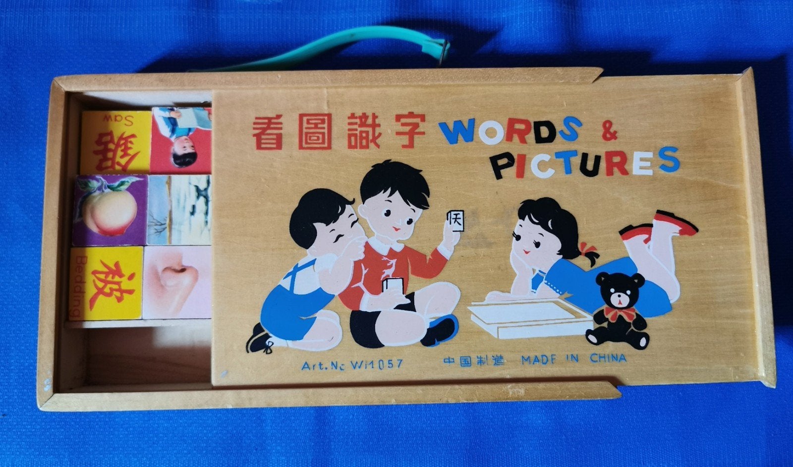 Chinese woordjes leren, Ophalen