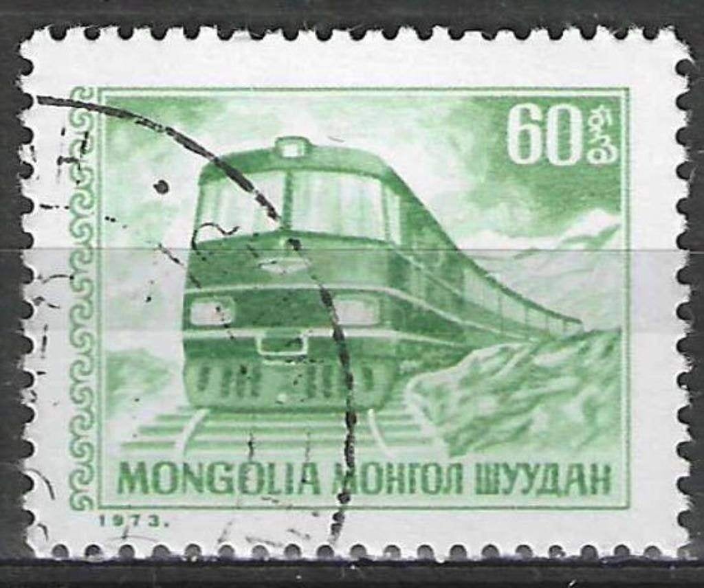 Mongolie 1973 - Yvert 660 - Postvervoer (ST), Verzenden, Gestempeld, Midden-Oosten