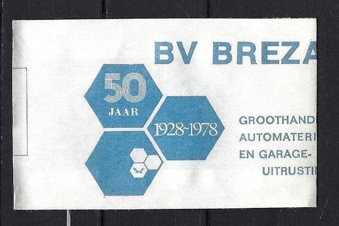 705 BREZAN (verschoven opdruk), Ophalen of Verzenden, Nederland