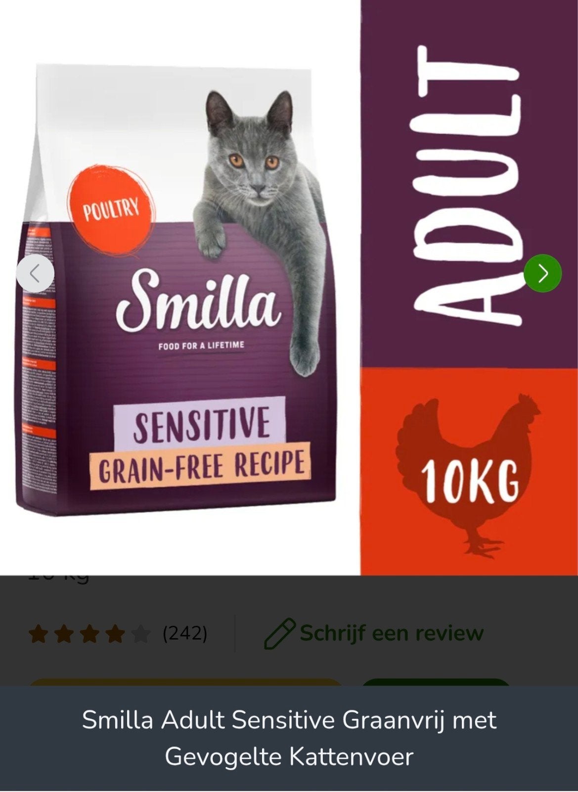 nieuwe zaak Smilla Graanvrij 10 kg, Dieren en Toebehoren, Ophalen of Verzenden, Kat