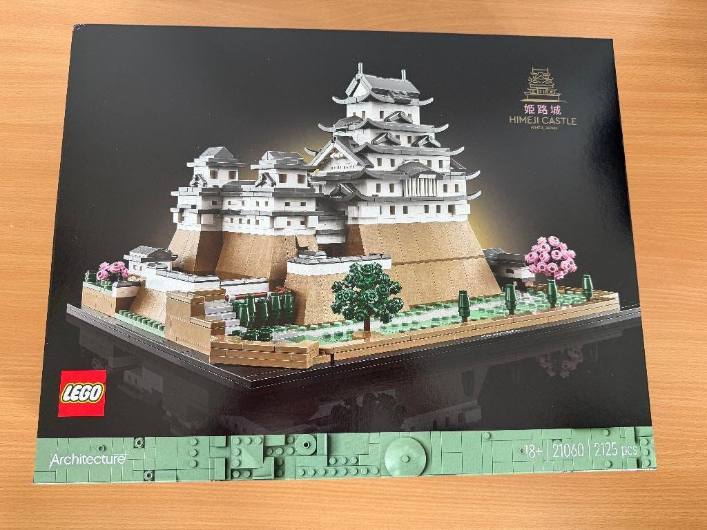 Lego 21060 Kasteel Himeji, Lego, Architecture, Ophalen of Verzenden, Zo goed als nieuw