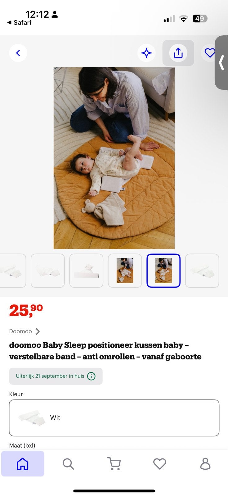 Doomoo zijligkussen voor baby's, Ophalen, Zo goed als nieuw, Overige typen