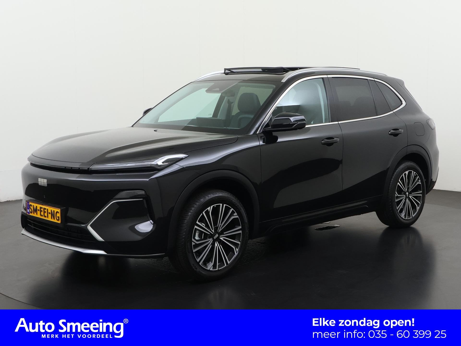 Geely Starray EM-i 1.5 Max+ | Panoramadak | Leder | HUD | 36, Auto's, 12 maanden, Gebruikt, Euro 6, 4 cilinders