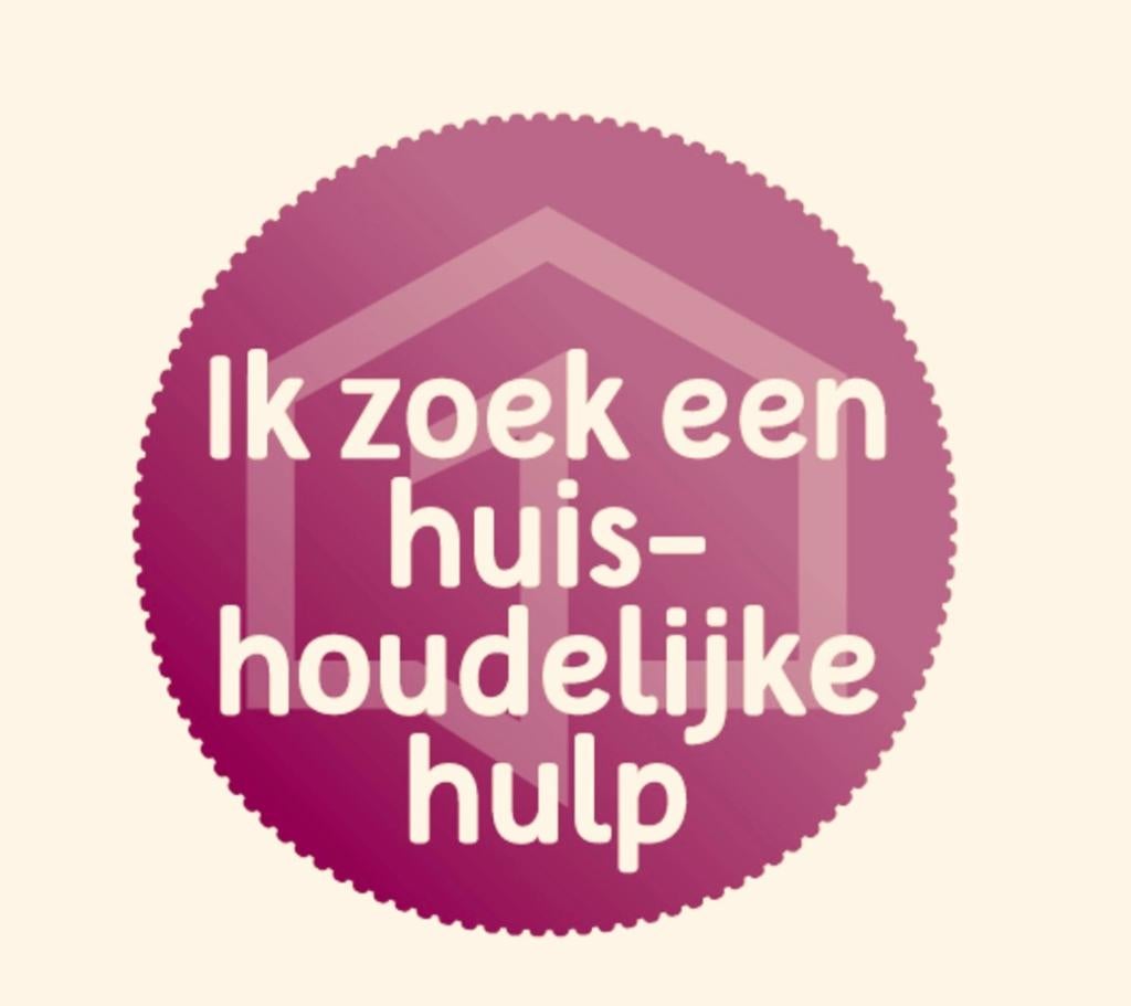 Vacature : PGB Verzorger / Ondersteuner, Ophalen of Verzenden