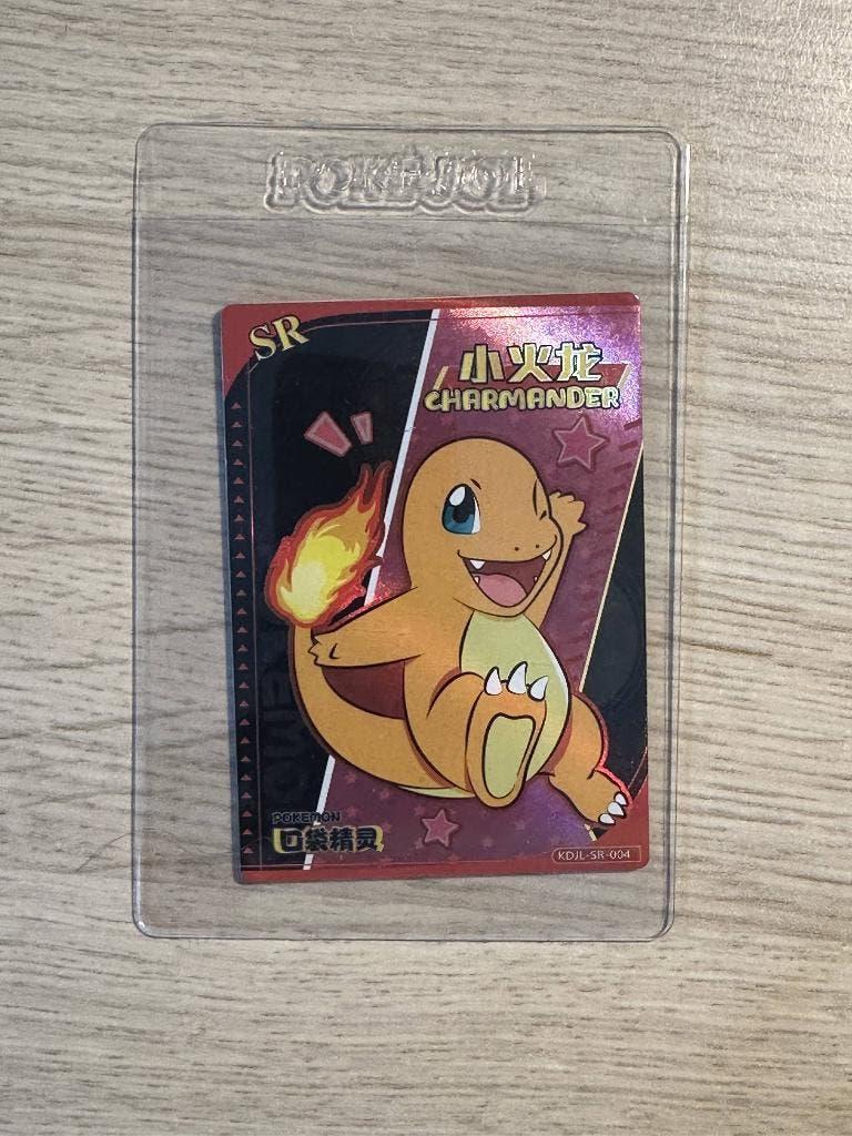 Charmander SR KDJL-SR-004, Ophalen of Verzenden, Nieuw, Losse kaart