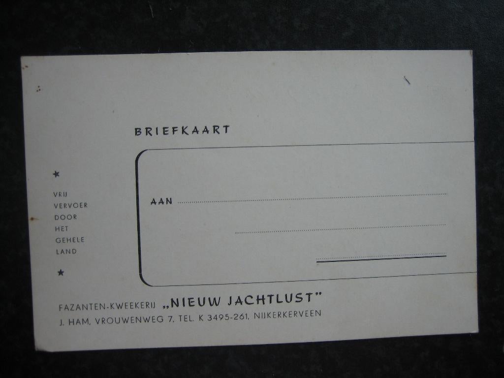 NIJKERK briefkaart Fazanten kweekerij Nieuw Jachtlust, Ophalen of Verzenden, 1940 tot 1960, Gelderland