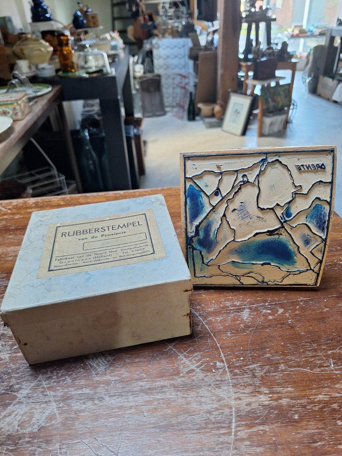 Oude schoolstempel Drenthe, Antiek en Kunst, Ophalen