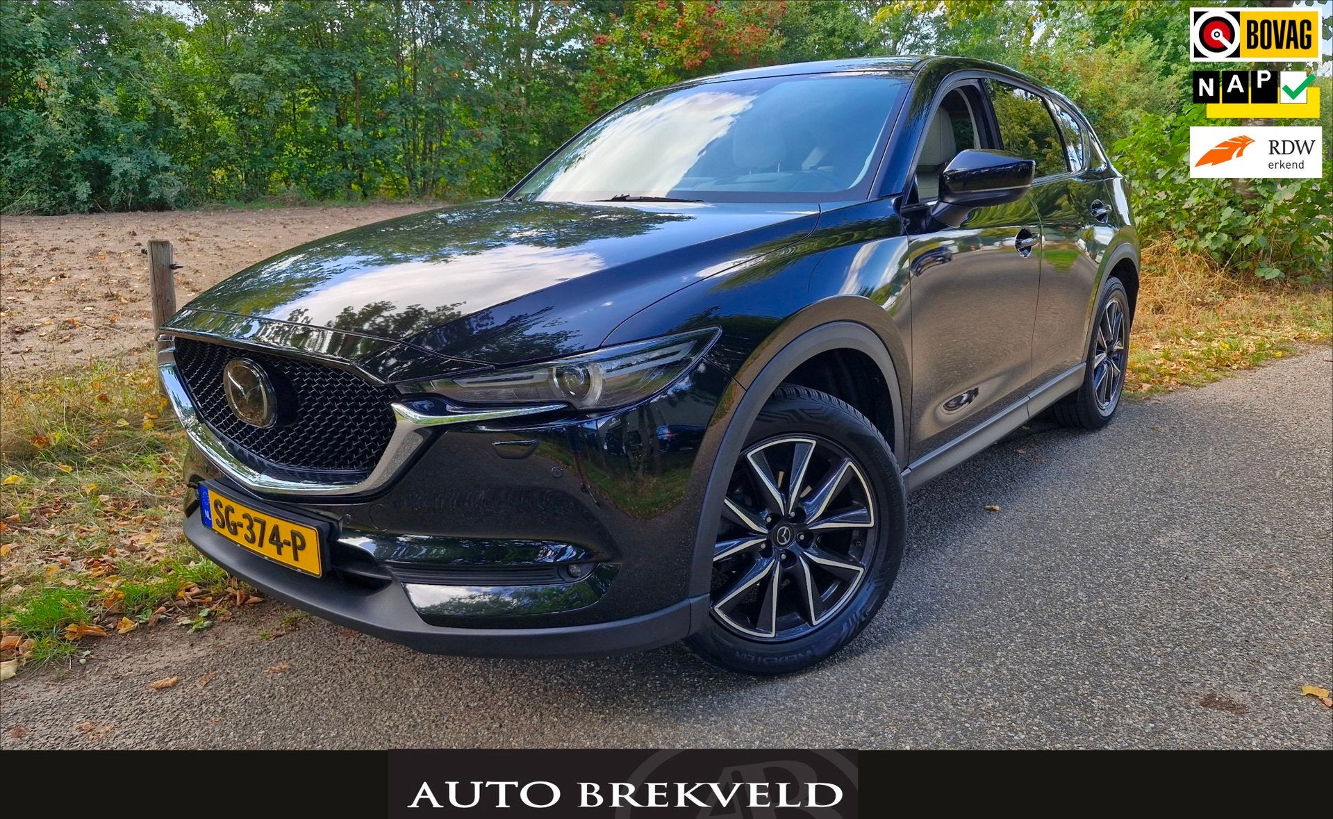 Mazda CX-5 2.5 SkyActiv-G 192 GT-M 4WD 195PK Automaat | Lede, Auto's, Gebruikt, 2000 kg, Zwart, Bedrijf