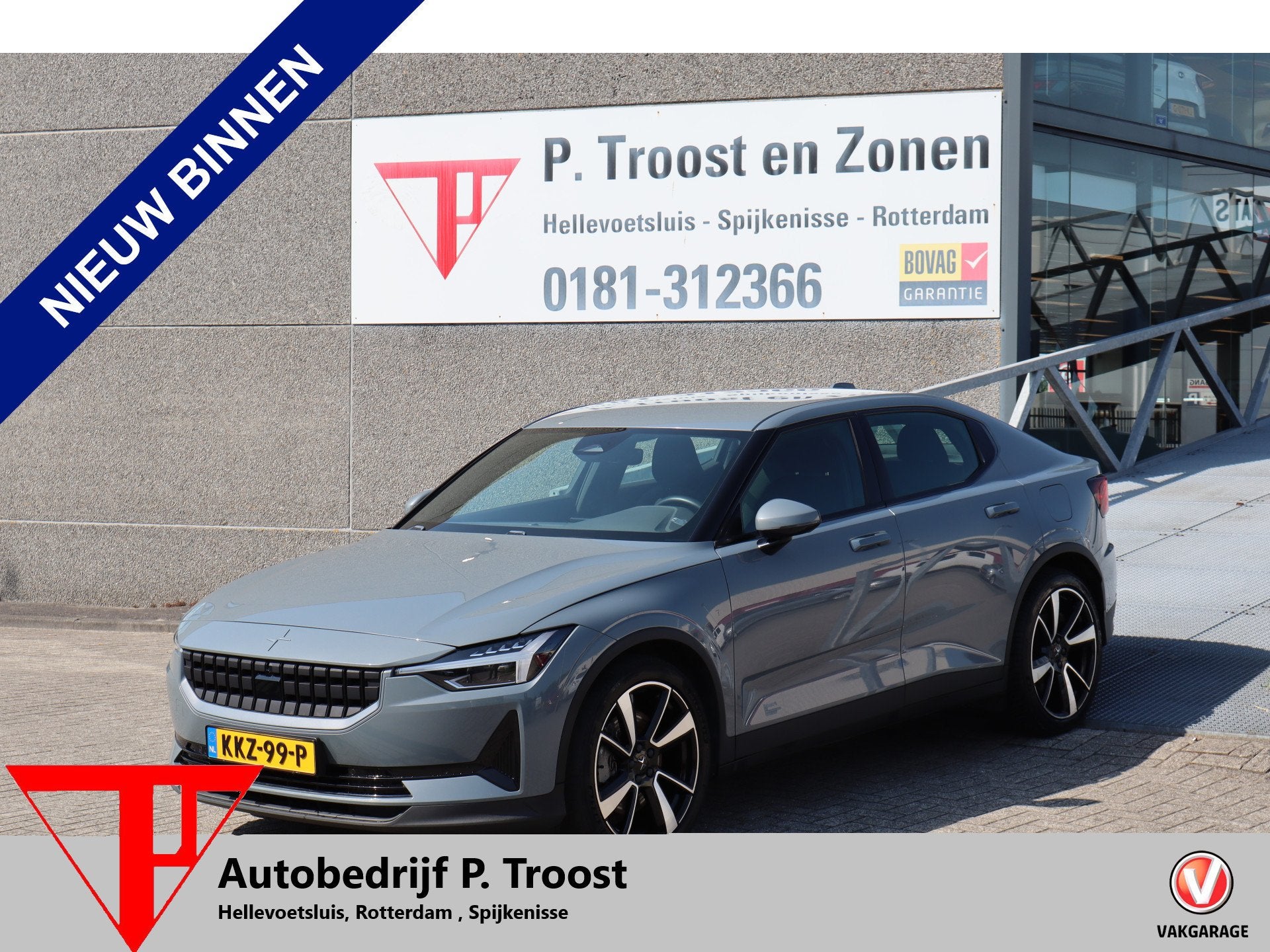 Polestar Polestar 2