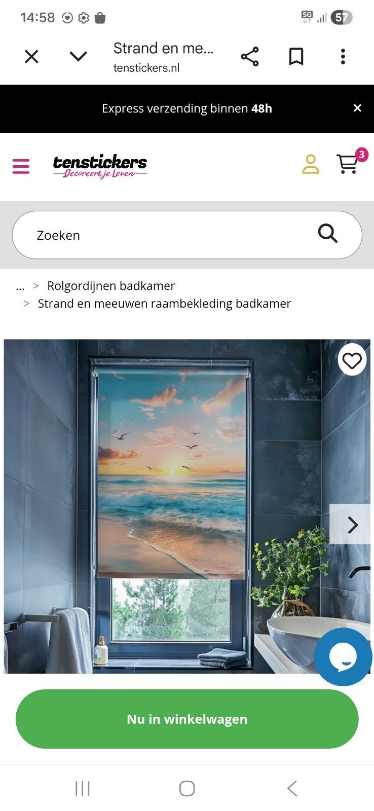 Nieuw verduisterend rolgordijn 90x135 cm, Huis en Inrichting, Stoffering | Gordijnen en Lamellen, Ophalen of Verzenden, Nieuw