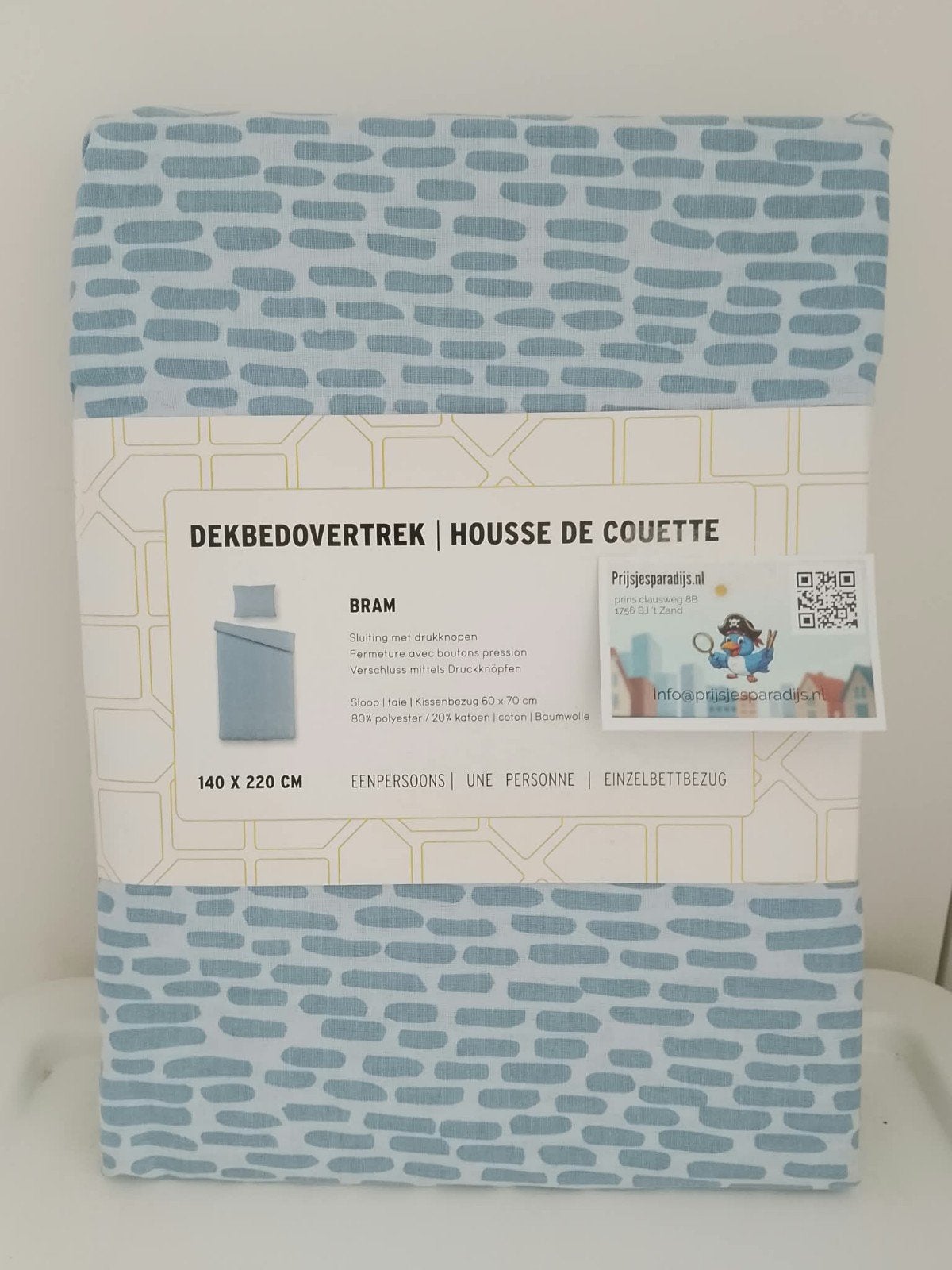 Nieuw Bram Dekbedovertrek Eenpersoons 140x220 cm, Knoopsluiting, Eenpersoons, Blauw, Dekbedovertrek