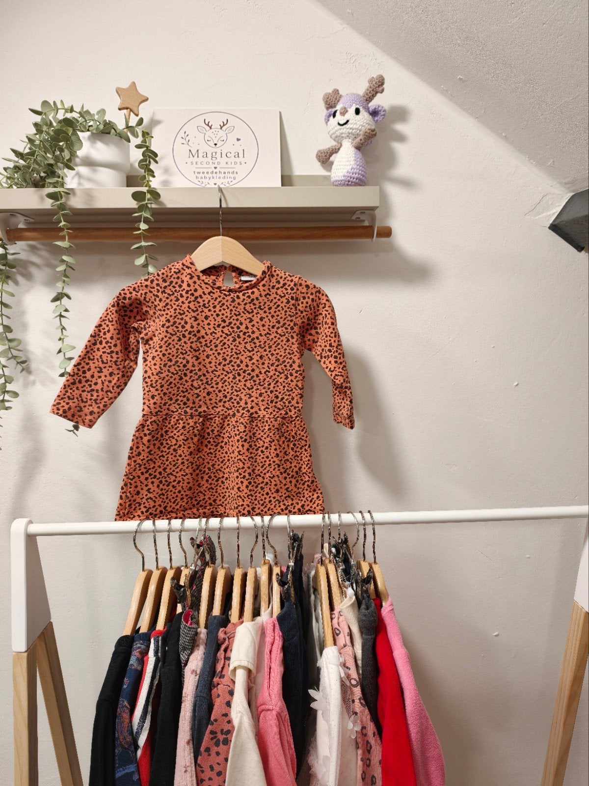 Magical Second Kids | Tweedehands babykleding, Ophalen, -, -, -