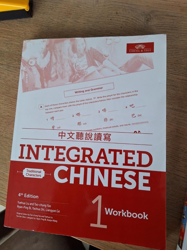 Integrated Chinese 1 Workbook Traditional Characters, Ophalen of Verzenden, Alpha, Nieuw, Niet van toepassing