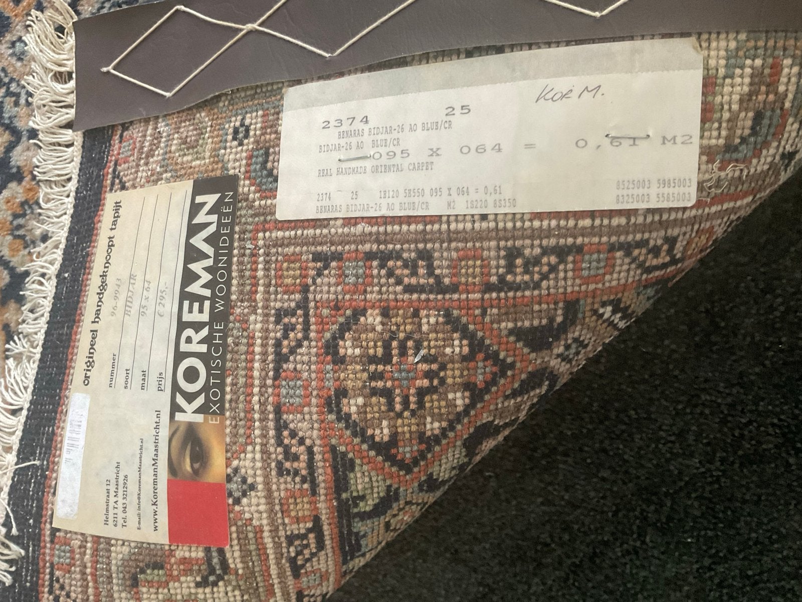 Koreman Oosters Tapijt - Zo goed als nieuw, Blauw, Zo goed als nieuw, Rechthoekig, 50 tot 100 cm