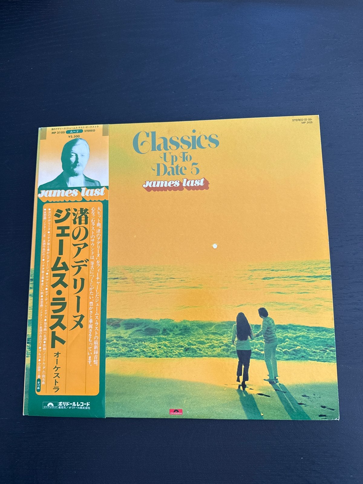 OBI- James Last - Classics Up To Date 5 LP (Japanse persing), Cd's en Dvd's, LP, Overige componisten, Modernisme tot heden, Ophalen of Verzenden