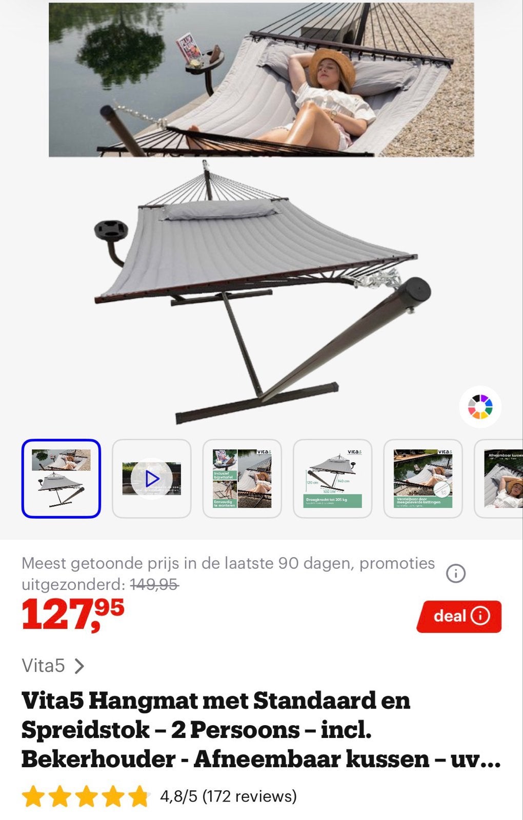 Vita5 Sterke Hangmat met Standaard - Zo goed als nieuw, Ophalen, Meerpersoons, Zo goed als nieuw, Met standaard