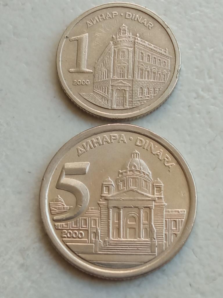 Joegoslavië 1 en 5 dinar 2000., Ophalen of Verzenden, Joegoslavië, Setje