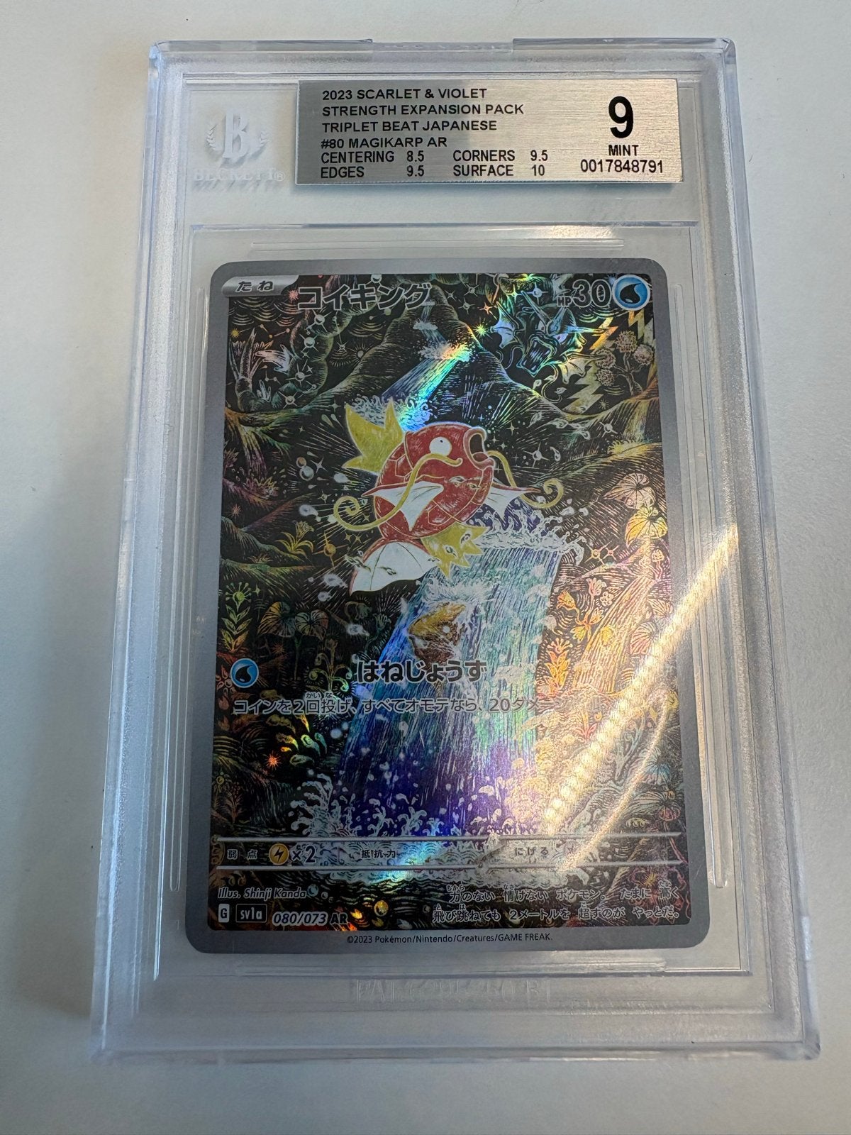 Magikarp AR 080/073 PSA 9 Mint - Pokémon Kaart, Ophalen of Verzenden, Zo goed als nieuw, Losse kaart