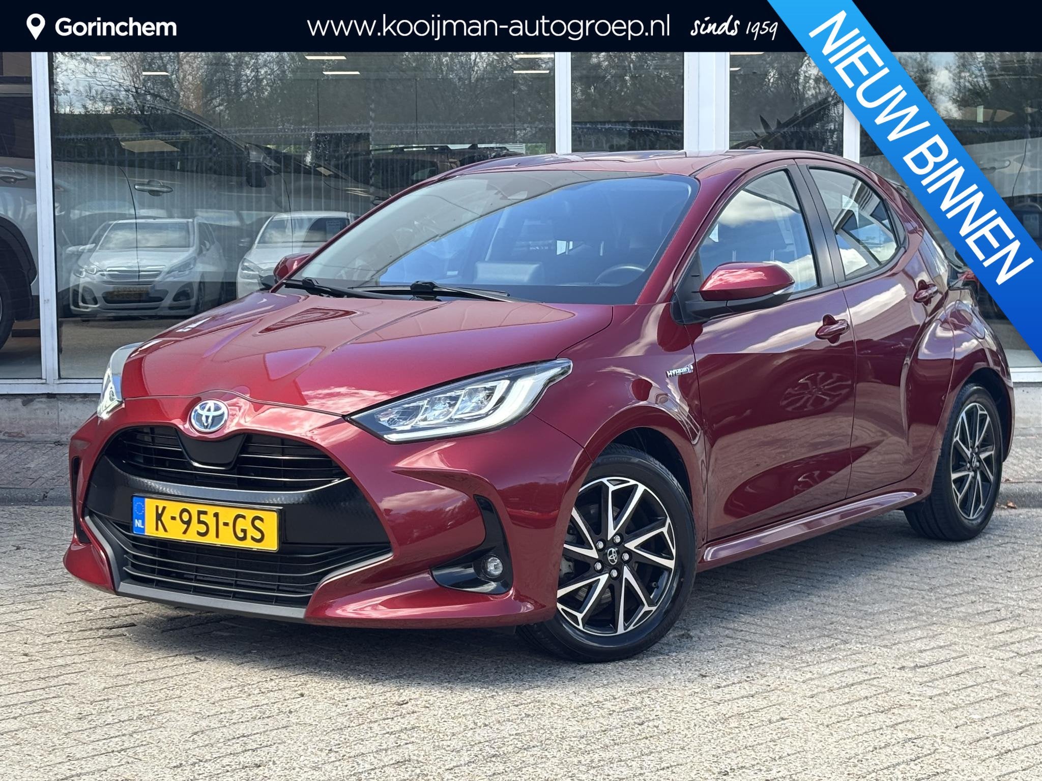 Toyota Yaris 1.5 Hybrid First Edition, Auto's, Gebruikt, Euro 6, Automatische klimaatregeling, 49 €/maand