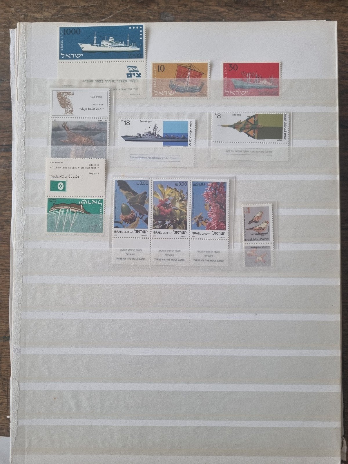 Verzameling Israëlische postzegels, Ophalen of Verzenden