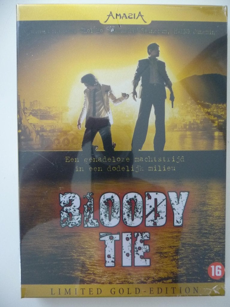 G46: Bloody tie lim. gold ed. (steel case, in plastic), Alle leeftijden, Ophalen of Verzenden, Nieuw in verpakking, Overige genres