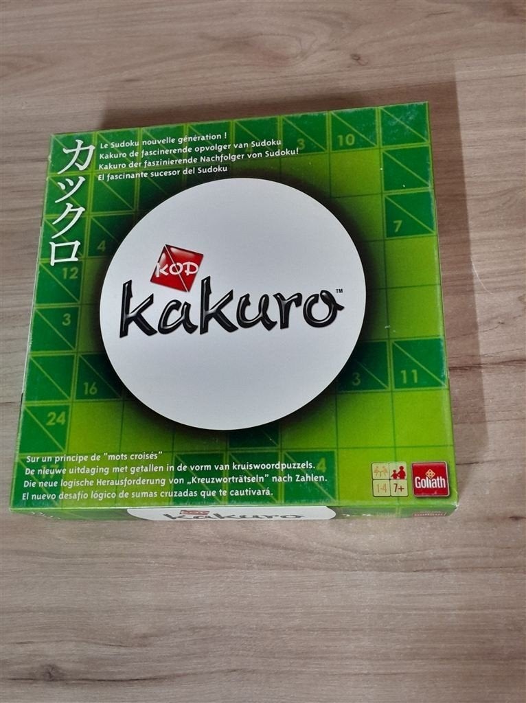 Kakuro - s5665, Verzenden, Zo goed als nieuw