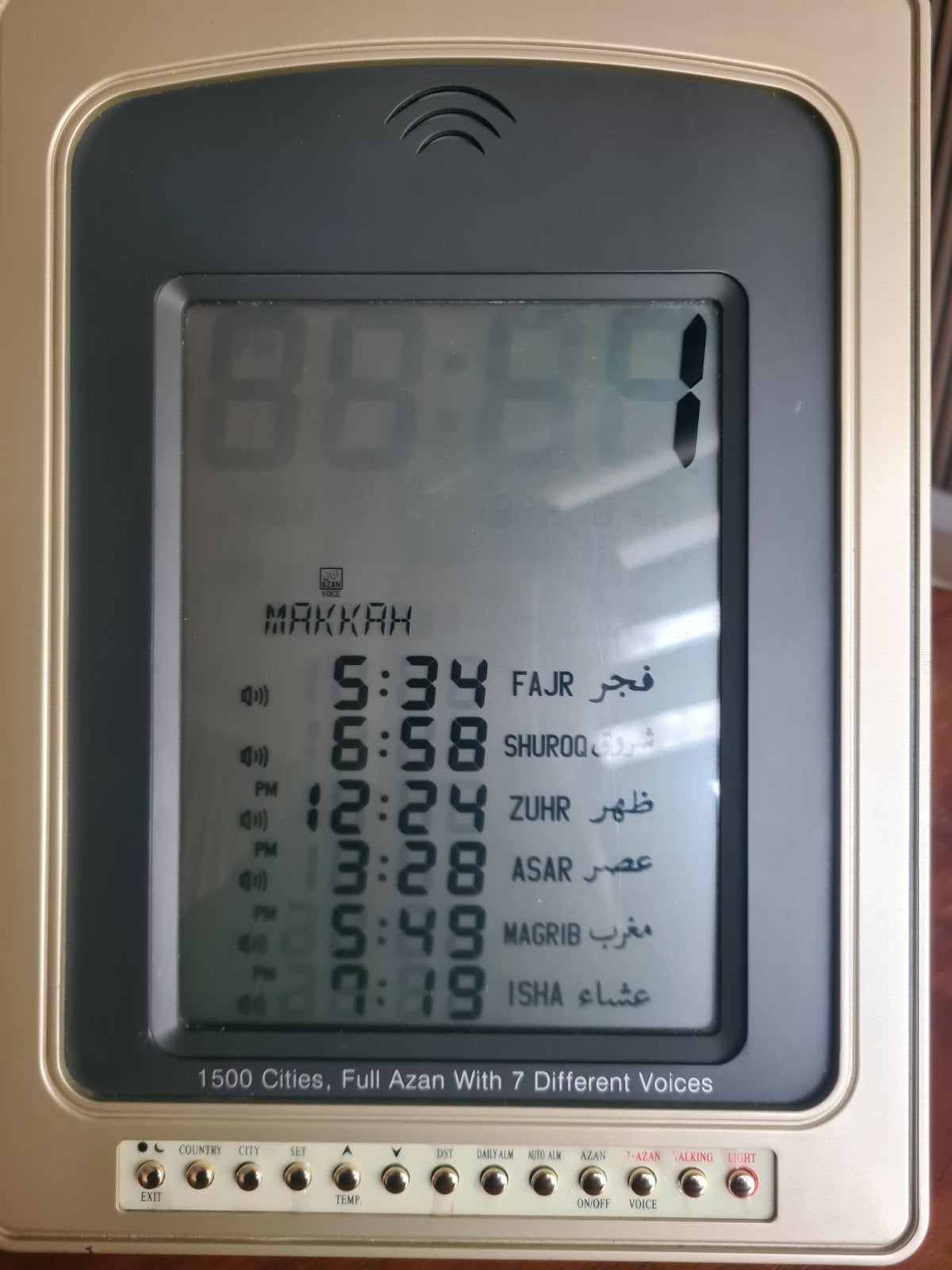 Digitale gebedstijden klok met Azaan functie, Huis en Inrichting, Goud, Gebruikt, Werkt op batterijen, Ophalen of Verzenden