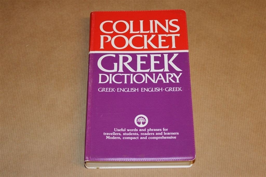 Zakwoordenboek Grieks [Collins] — Grieks-EN & Engels-GR, Ophalen of Verzenden, Gelezen, Van Dale, Engels