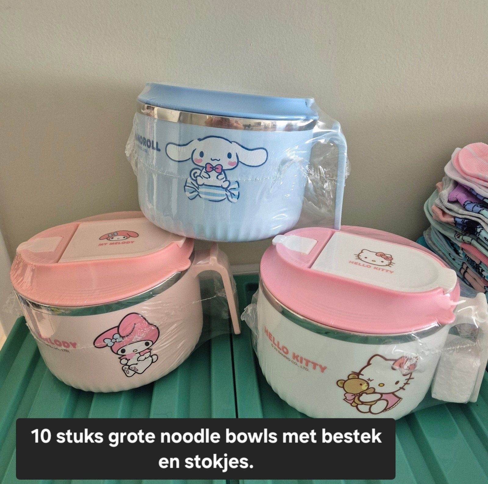 11 Bowls 1400ml Cinnamoroll, Kitty en Melody, Ophalen of Verzenden, Nieuw, Overige typen