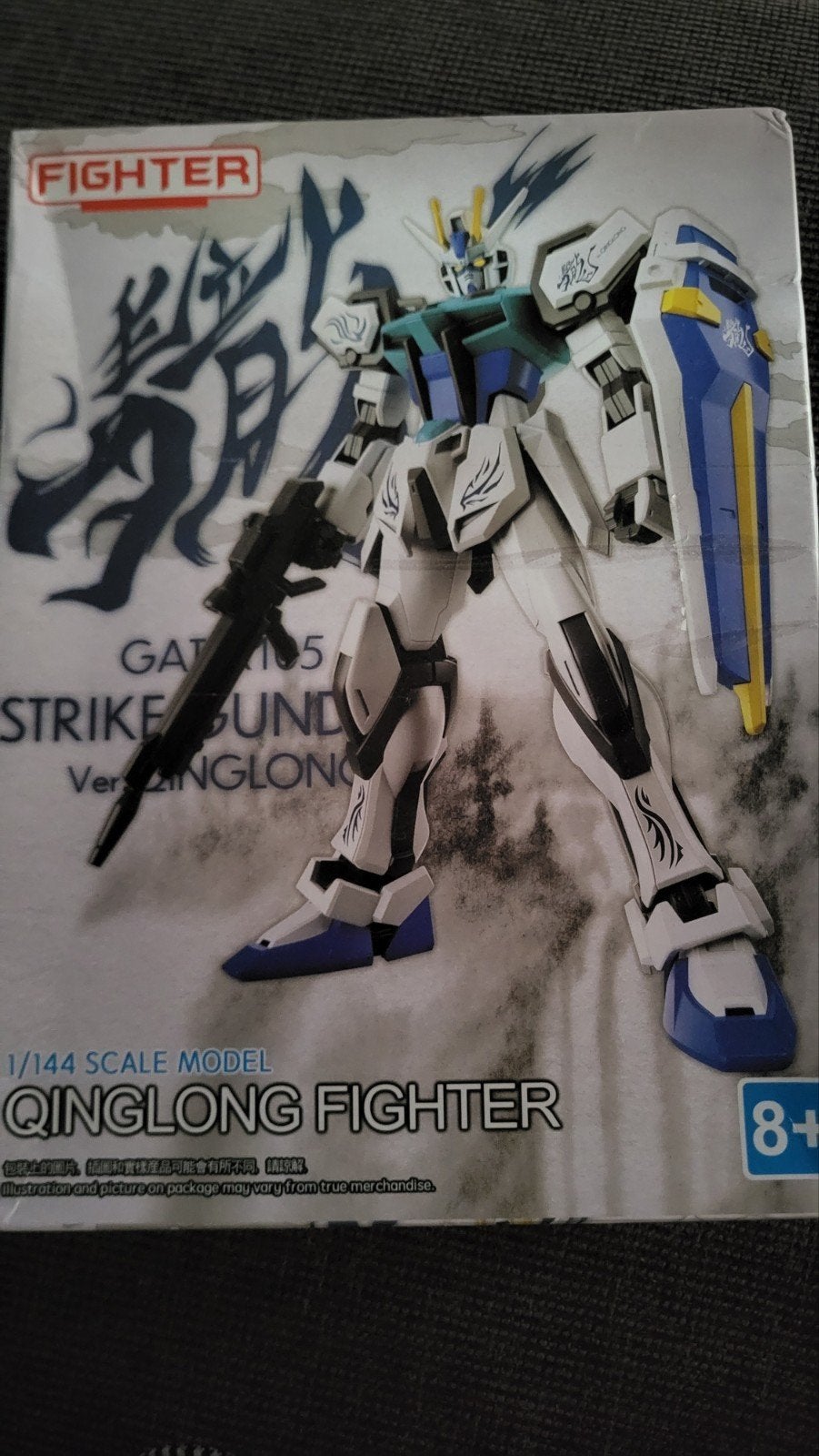 Qinglong Fighter Gundam Model Kit 1/144 Schaal, Overige merken, 1:50 of kleiner, Overige typen, Nieuw