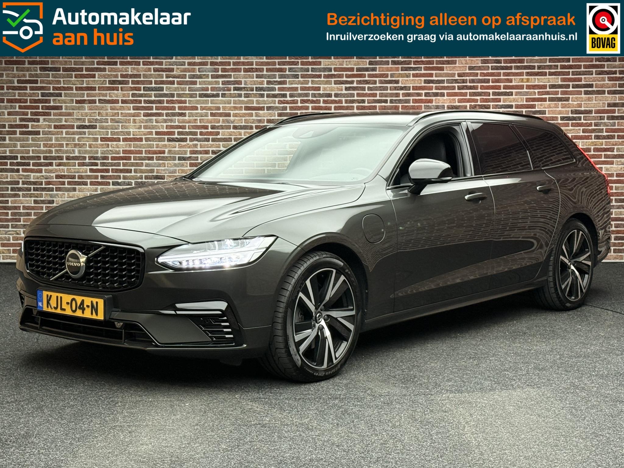 Volvo V90 2.0 T6 AWD R-Design H/K Camera Elek Stoel Leer Tre, Stof, Euro 6, 1969 cc, 340 pk