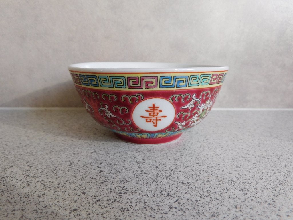 Rijstkom 11 cm. Rood Mun Shou Made in China, Ophalen of Verzenden