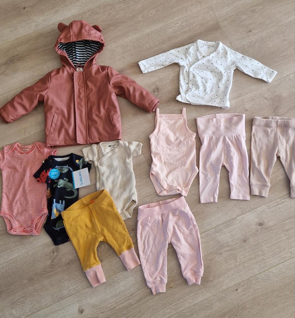 Baby kleding pakket.(50/56), Ophalen of Verzenden, Maat 56