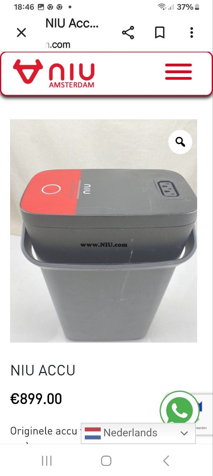 niu u1 pro accu, Ophalen, Zo goed als nieuw, Blok, Overige merken