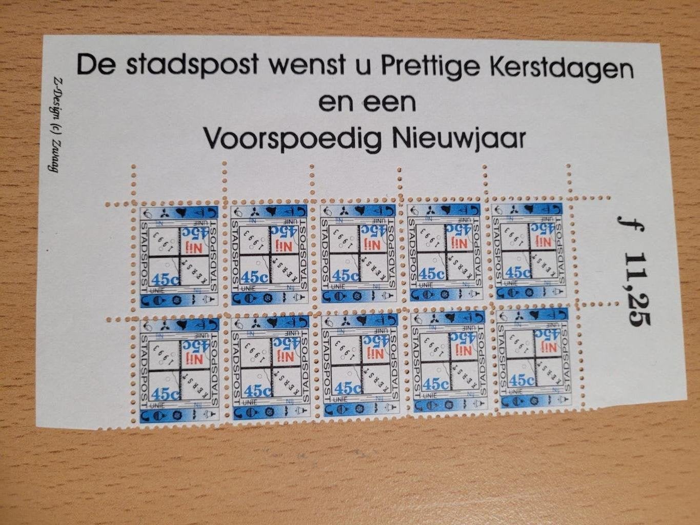 Stadspostzegels Zutphen 1993, Verzenden, Na 1940, Postfris