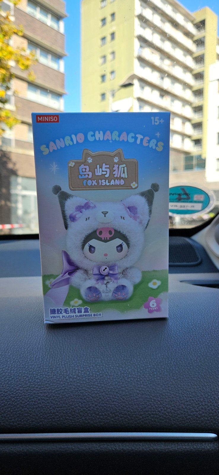 Miniso Sanrio Characters Fox Island Vinyl Pluche Verrassing, Met doos, Overige merken, Overige karakters, Overige typen