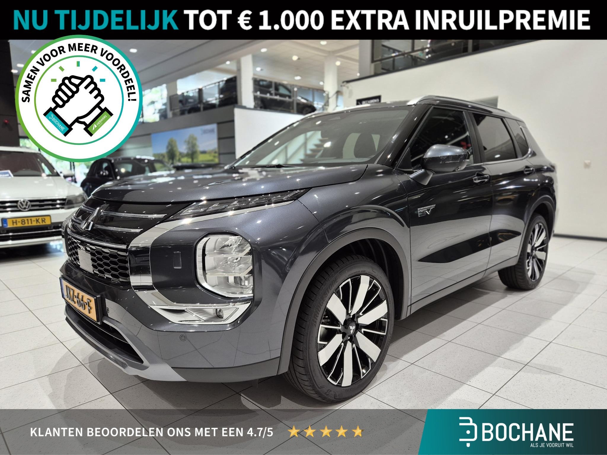Mitsubishi Outlander 2.4 PHEV First Edition | Navigatie | St, Automaat, Euro 6, 4 cilinders, Bedrijf
