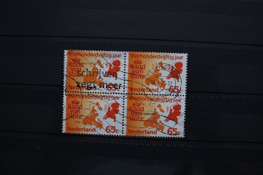 Nederland NVPH 1227 Gestempeld blok met 4 postzegels, Postzegels en Munten, Ophalen of Verzenden, Na 1940, Gestempeld
